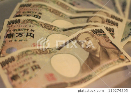 Fukuoka-shi, Fukuoka-Ken, Hakata-ku, Japan - October 13, 2024: Japan's banknotes will undergo a currency reform with a new design. 100,000 yen paper note, currency Fukuoka-shi, Fukuoka-Ken, Hakata-ku, Japan - October 13, 2024: Japan's banknotes will undergo a currency reform with a new design. 100,000 yen paper note, currency 119274295