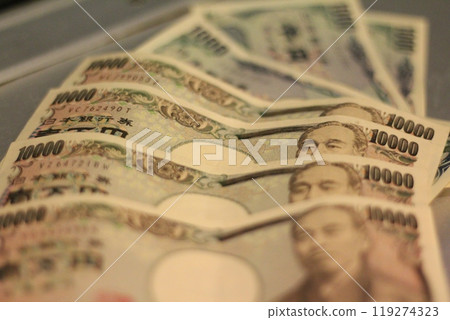 Fukuoka-shi, Fukuoka-Ken, Hakata-ku, Japan - October 13, 2024: Japan's banknotes will undergo a currency reform with a new design. 100,000 yen paper note, currency Fukuoka-shi, Fukuoka-Ken, Hakata-ku, Japan - October 13, 2024: Japan's banknotes will undergo a currency reform with a new design. 100,000 yen paper note, currency 119274323