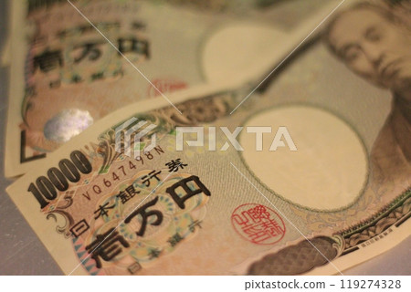 Fukuoka-shi, Fukuoka-Ken, Hakata-ku, Japan - October 13, 2024: Japan's banknotes will undergo a currency reform with a new design. 100,000 yen paper note, currency Fukuoka-shi, Fukuoka-Ken, Hakata-ku, Japan - October 13, 2024: Japan's banknotes will undergo a currency reform with a new design. 100,000 yen paper note, currency 119274328