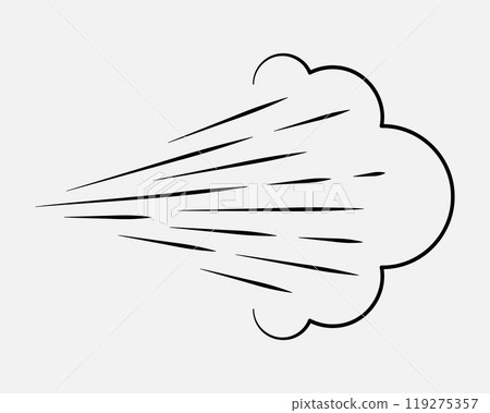 Spray icon of aerosol or airbrush for water gas nozzle steam, perfume deodorant, graffiti paint. Sign shower drops, disinfection, cleaning. 119275357