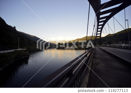 Kiso River at dusk Kiso River at dusk 119277113