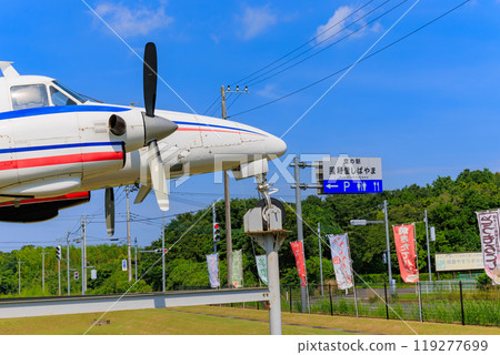 Kazewari Shibayama, an empty station in Shibayama Town, Sanbu District, Chiba Prefecture Kazewari Shibayama, an empty station in Shibayama Town, Sanbu District, Chiba Prefecture 119277699