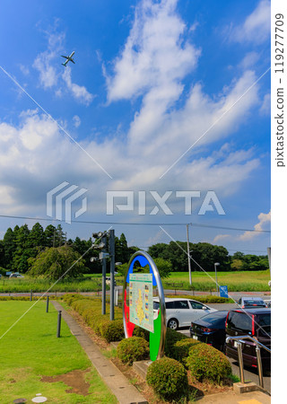 Kazewari Shibayama, an empty station in Shibayama Town, Sanbu District, Chiba Prefecture Kazewari Shibayama, an empty station in Shibayama Town, Sanbu District, Chiba Prefecture 119277709