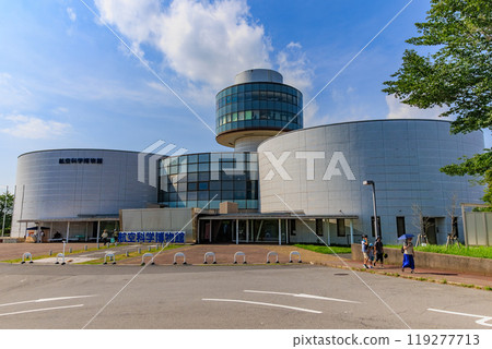 Museum of Aeronautical Sciences in Shibayama Town, Sanbu District, Chiba Prefecture Museum of Aeronautical Sciences in Shibayama Town, Sanbu District, Chiba Prefecture 119277713
