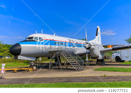 航空科學館位於千葉縣三武郡芝山町 航空科學館位於千葉縣三武郡芝山町 119277721