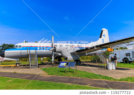 Museum of Aeronautical Sciences in Shibayama Town, Sanbu District, Chiba Prefecture Museum of Aeronautical Sciences in Shibayama Town, Sanbu District, Chiba Prefecture 119277722