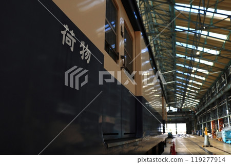 長野綜合車輛中心保存的行李郵車143系列列車Kumouni 143型_攝於2024年10月12日 長野綜合車輛中心保存的行李郵車143系列列車Kumouni 143型_攝於2024年10月12日 119277914