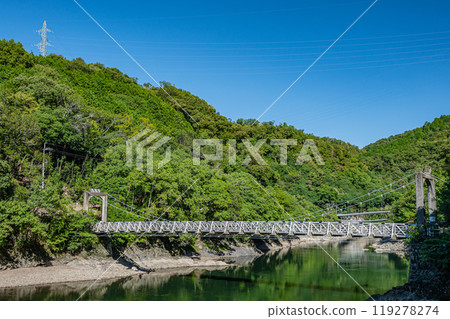Amagase Bridge, a suspension bridge over the Uji River, Uji City, Kyoto Prefecture 119278274