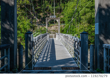 Amagase Bridge, a suspension bridge over the Uji River, Uji City, Kyoto Prefecture Amagase Bridge, a suspension bridge over the Uji River, Uji City, Kyoto Prefecture 119278279
