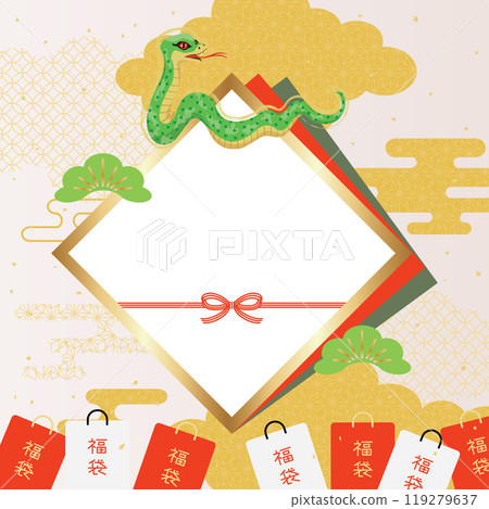 Background illustration of lucky bag sale for the year of the snake, square 119279637