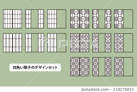 Square Shoji illustration material set 119279853
