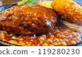 Hamburger set 119280230
