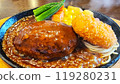 Hamburger set 119280231