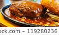 Hamburger set 119280236