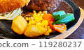 Hamburger set 119280237