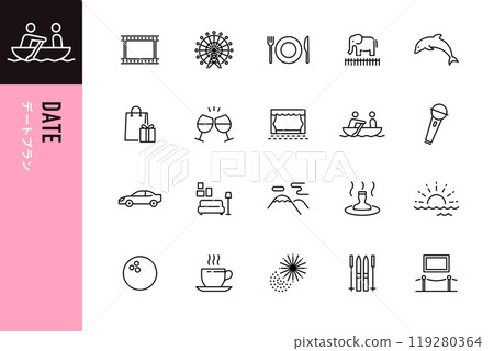 日期計劃簡單的線條圖標 119280364