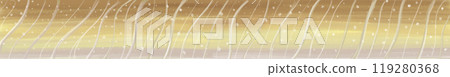 Banner "Snow" (orange) 119280368