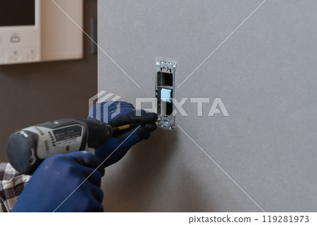 更換住宅電力工作開關板 更換住宅電力工作開關板 119281973