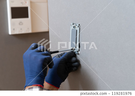 Residential Electrical Work Switch Plate Replacement Residential Electrical Work Switch Plate Replacement 119281976