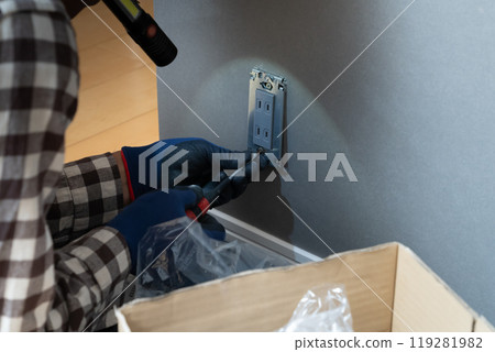 Residential electrical work outlet plate replacement 119281982