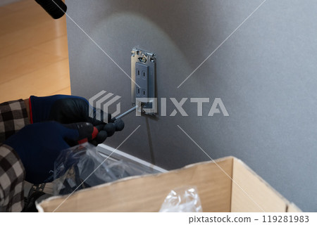 Residential electrical work outlet plate replacement 119281983