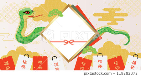 Background illustration for lucky bag sale in the year of the snake Background illustration for lucky bag sale in the year of the snake 119282372