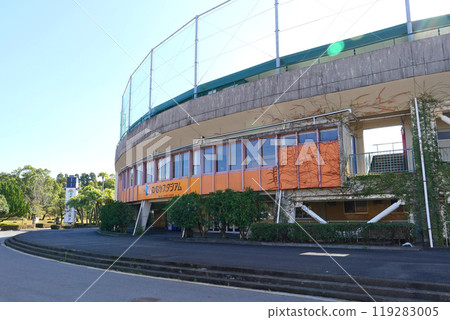 Hinata Himuka Stadium Hinata Himuka Stadium 119283005