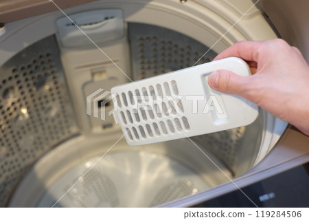 Washing machine tub and lint filter 119284506