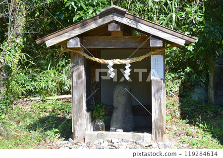 Awashima Shrine Awashima Shrine 119284614