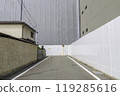 住宅街道 119285616