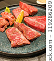 Assorted grilled meat assorted 119286209