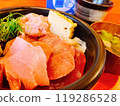 Tuna three-color bowl 119286528