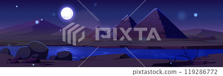 Pyramid in egypt desert oasis night landscape Pyramid in egypt desert oasis night landscape 119286772