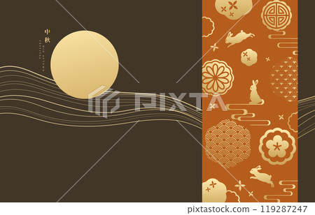 Vector mid autumn festival with gold element set Vector mid autumn festival with gold element set 119287247