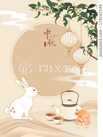 Mid-Autumn Festival design rabbit and mooncake. Mid-Autumn Festival design rabbit and mooncake. 119287248