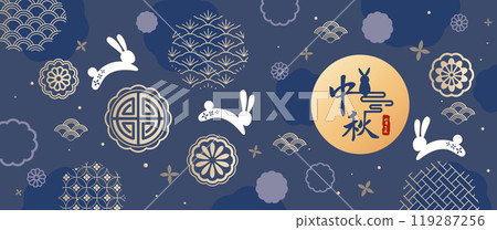 celebration, festival, illustrated 119287256