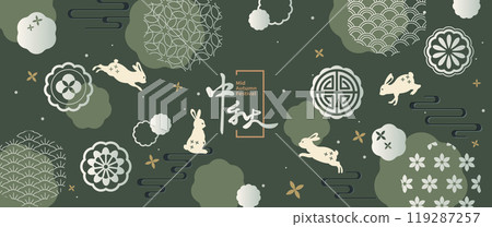 Mid-Autumn Festival banner design rabbit and moon. Mid-Autumn Festival banner design rabbit and moon. 119287257
