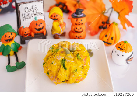 Pumpkin salad 119287260