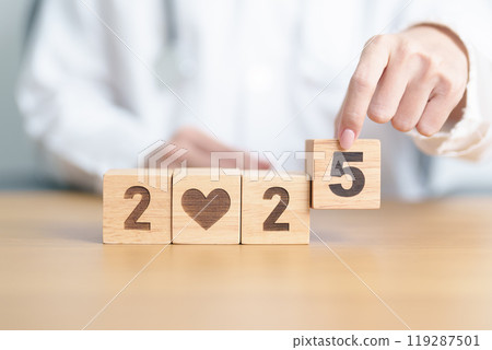 Happy New Year 2025 with doctor. health care, Insurance, donation, Wellness and medical concepts 119287501