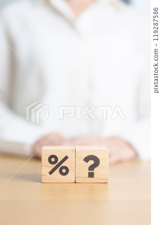 wood block of Question mark and Percentage. Interest rate, GDP, stocks market, financial, deflation and Inflation, ranking, mortgage, debt, Loan and Economic Recession wood block of Question mark and Percentage. Interest rate, GDP, stocks market, financial, deflation and Inflation, ranking, mortgage, debt, Loan and Economic Recession 119287586