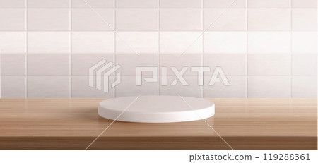 3d kitchen table with podium for display product 119288361
