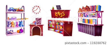 Vector toy store shelf game vector illustration Vector toy store shelf game vector illustration 119288762