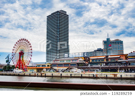 Kobe seen from the sea, Mosaic Ferris Wheel 119289259