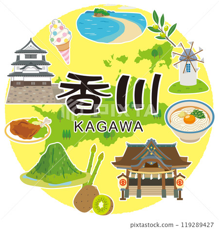 香川縣旅遊 旅遊景點 特產資料 香川縣旅遊 旅遊景點 特產資料 119289427