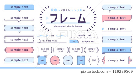 可用於標題標題語音氣泡裝飾流行藍色的簡單框架設計集 可用於標題標題語音氣泡裝飾流行藍色的簡單框架設計集 119289569