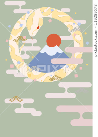 New Year's card with ball python and confetti (no text) 119289578
