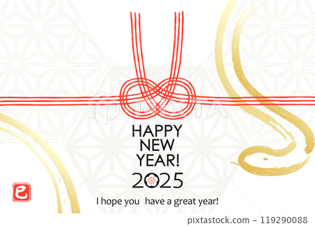 2025 Year of the Snake New Year's card - Mizuhiki and hemp leaf pattern 119290088