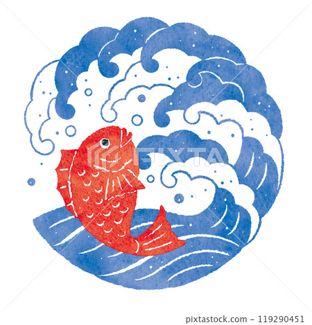 Round rough waves and big catch of sea bream illustration 119290451