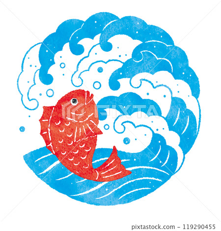 圓形洶湧的波浪和海鯛大漁獲圖 119290455