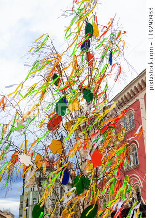 Easter Tree at the Old Town Square in Prague, Czech Republic 119290933
